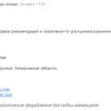 Завод аграрного и специального машиностроения