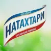 ООО Жале