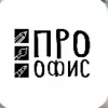 ИП Папирнык Ольга Андреевна