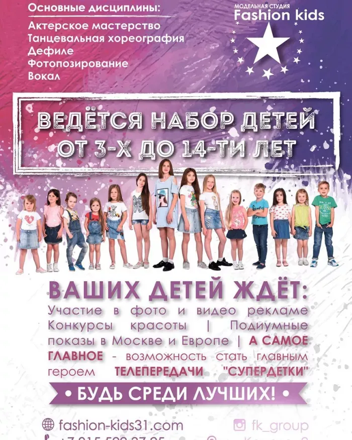 ИП Ходеев