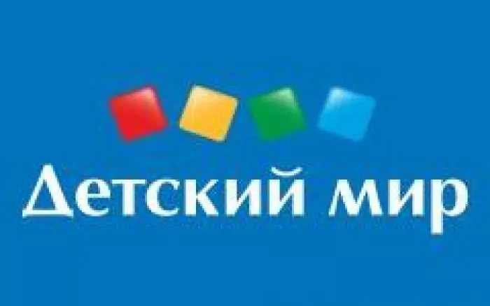 Детский мир