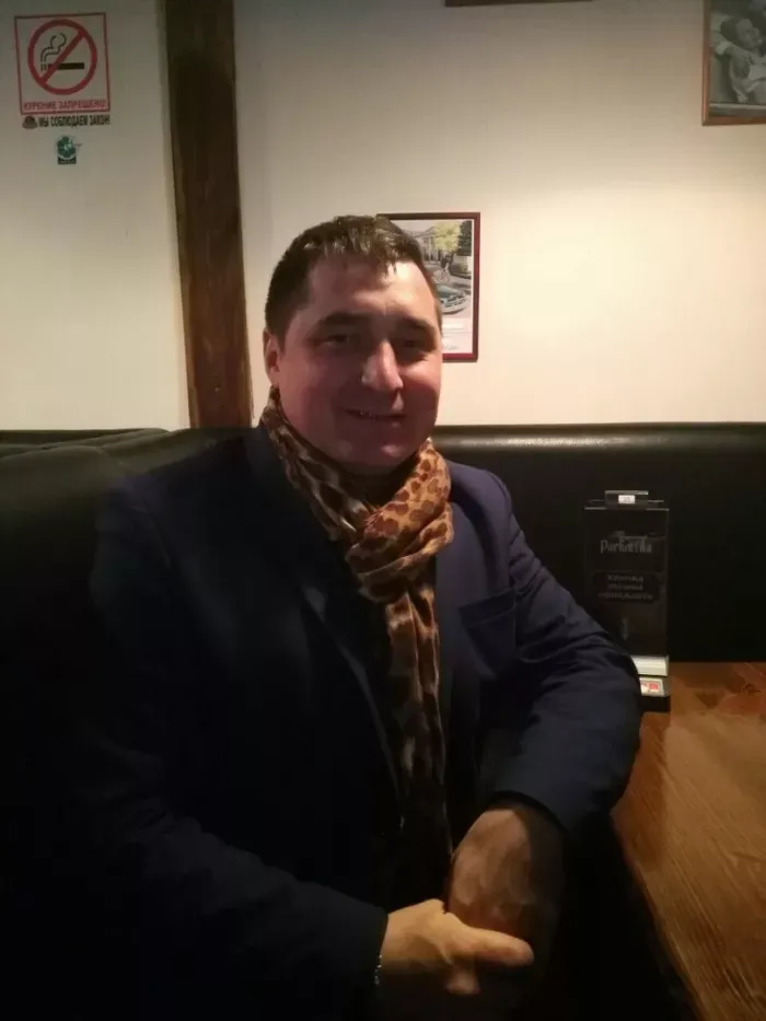 Фон