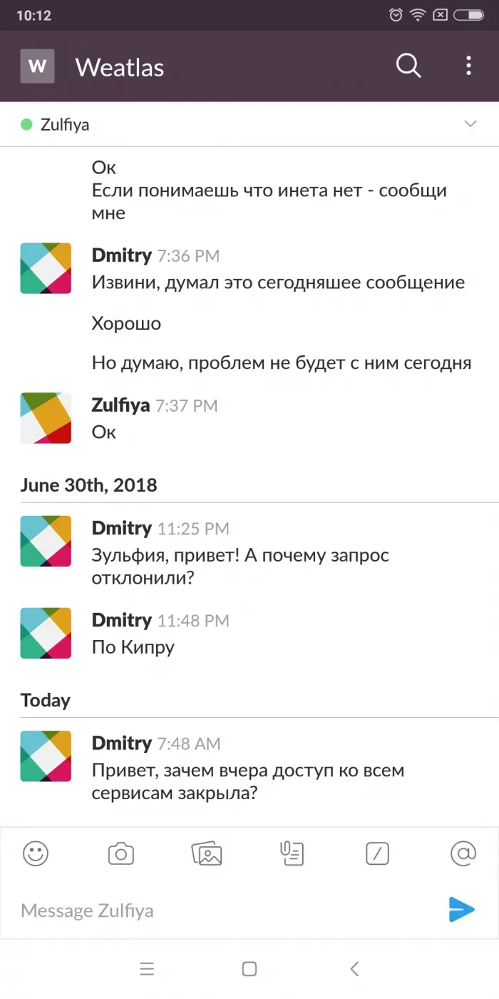 weatlas
