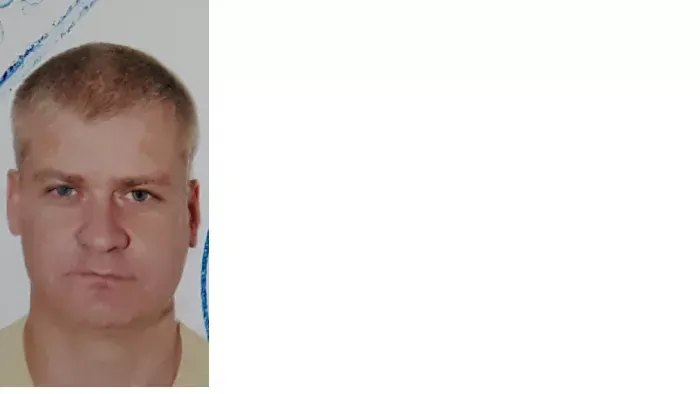 ООО "СарИмпортТрейд"