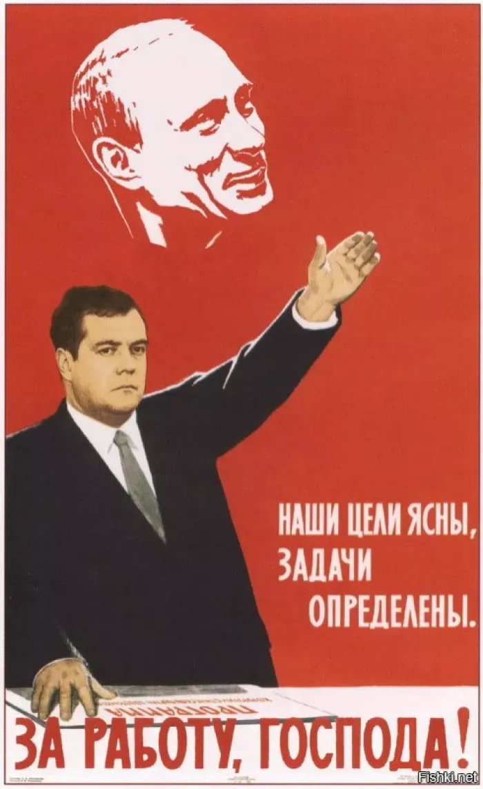 БРУ