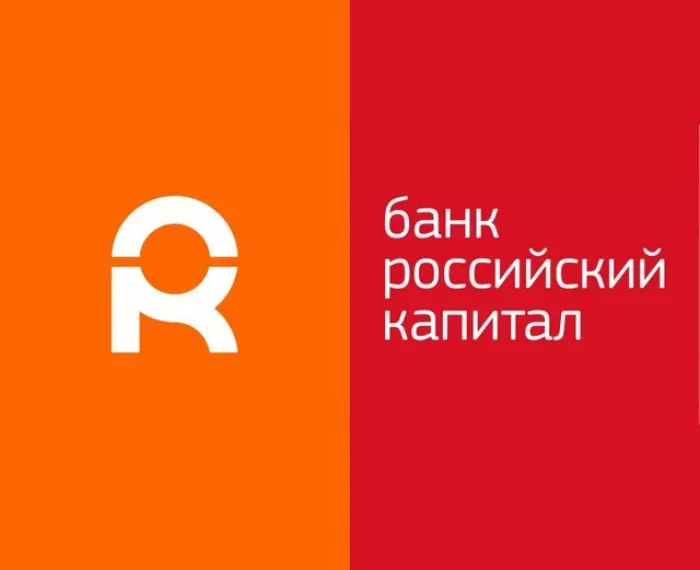 АКБ Российский капитал