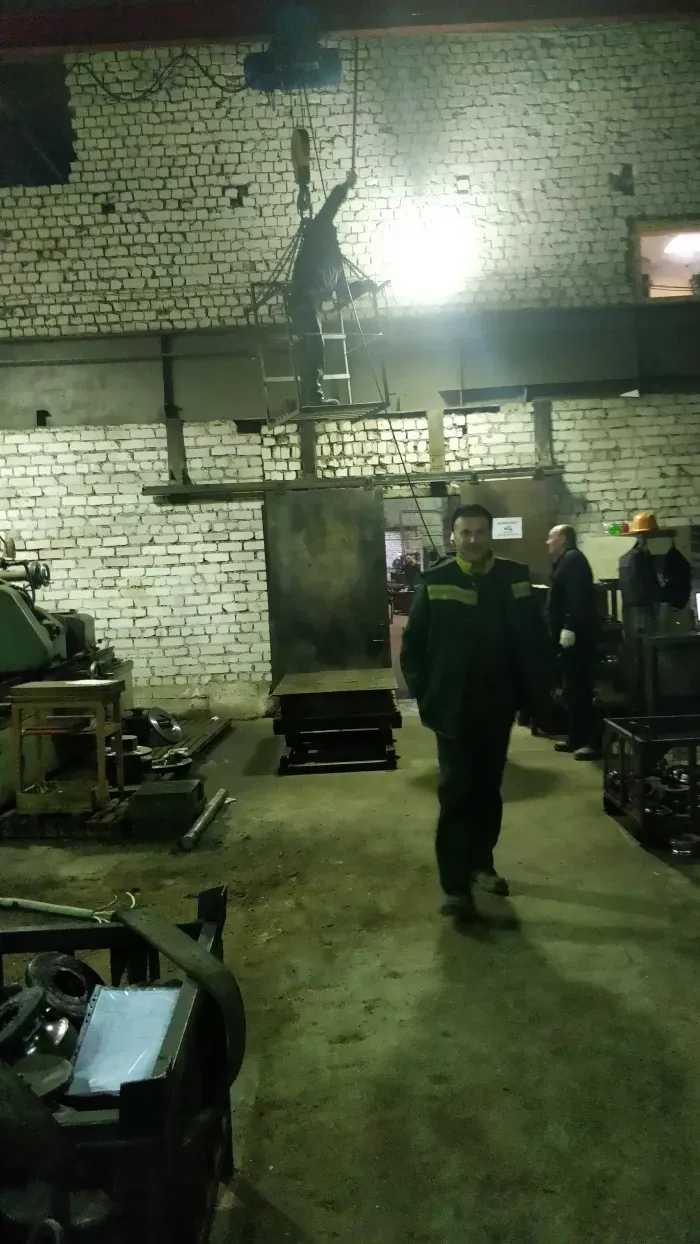ООО "Рязанский Трубный Завод"