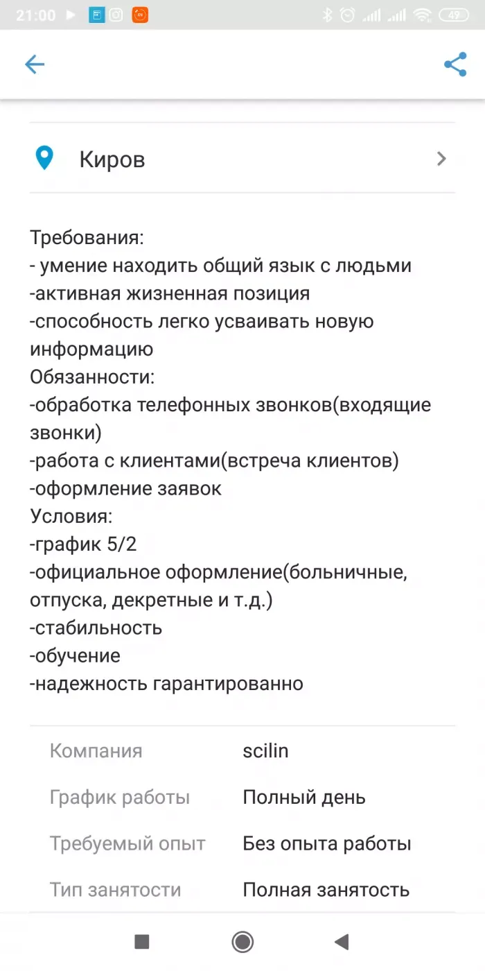 Компания поставке бытовой техники из Китая