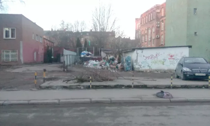 Арт эль