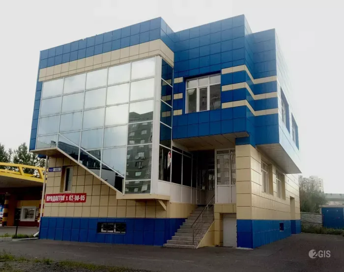 Сервис PROF
