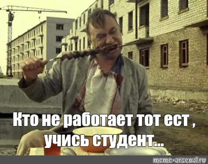 АО «ГНЦ РФ ТРИНИТИ»