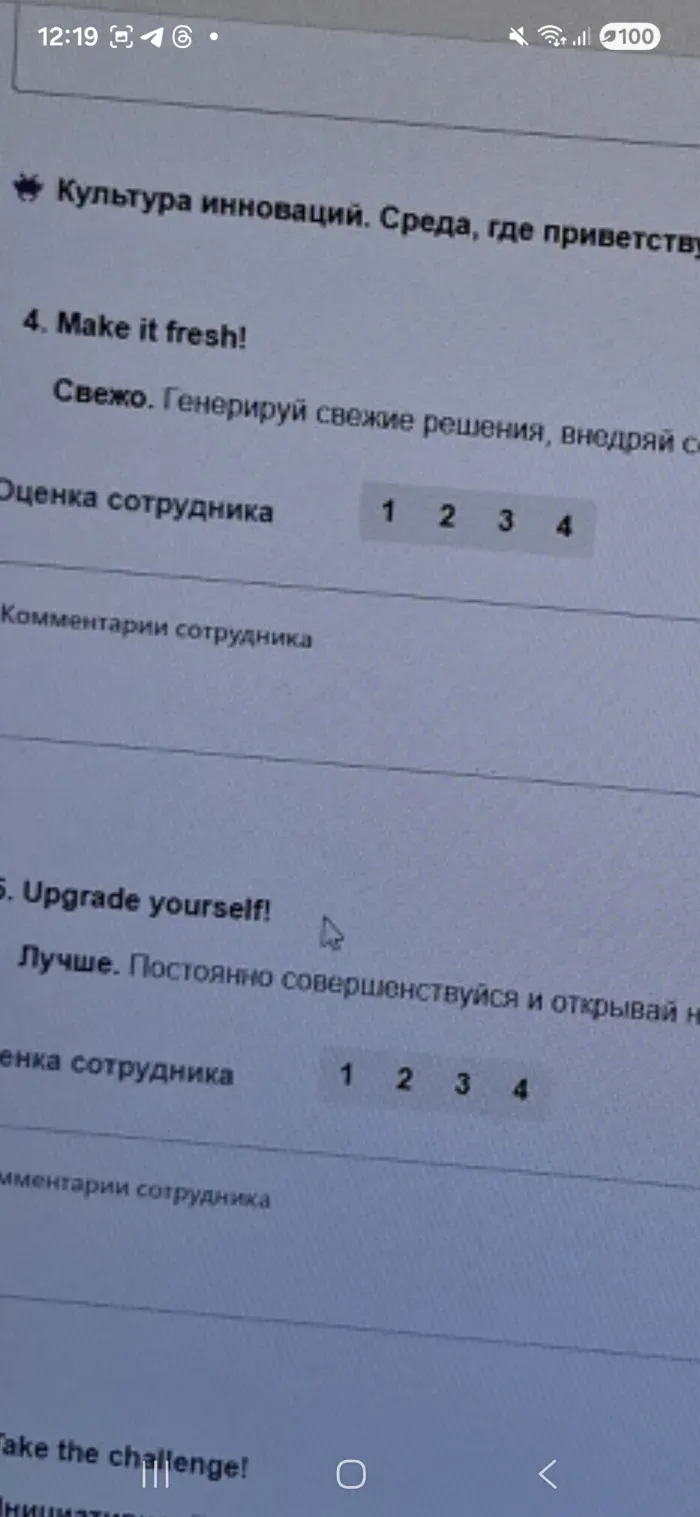 ООО  САЙБЕР