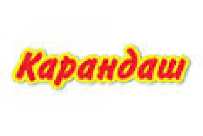 Карандаш