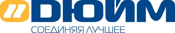 "Дюйм" -инжнерная сантехника. 