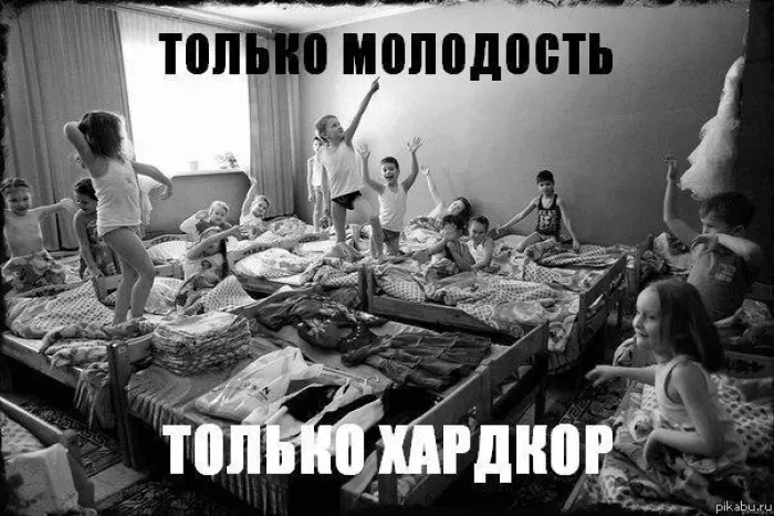Любимый Дом