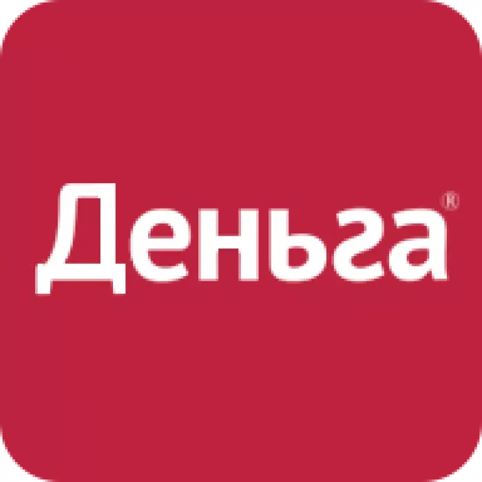 Мфо Деньга 
