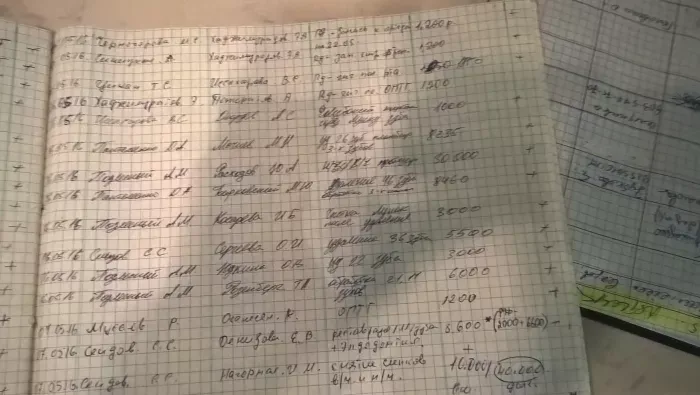 Стоматологическая клиника "Океан здоровья"
