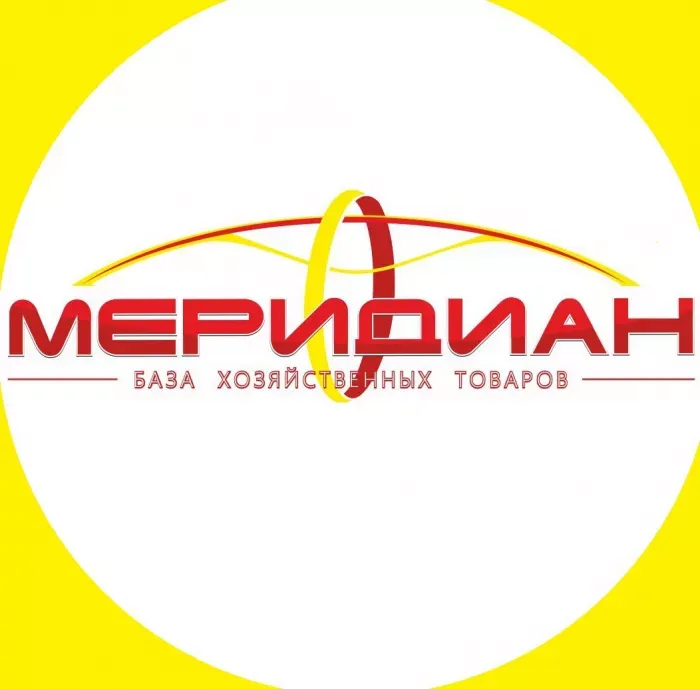 Уют (Меридиан)