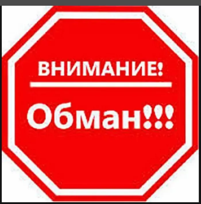 Уют