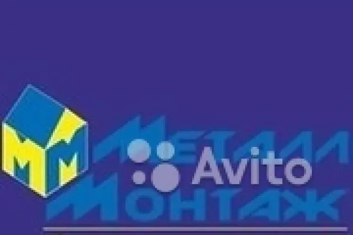 Метал Монтаж